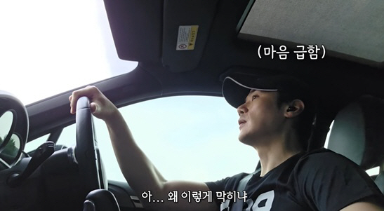 Kim Kang-woo, ♥ Son riding instead of Han Hye-jin..Taking a walk with your nephew Xion is nice, too