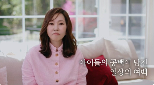 Kim Seung-woo ♥ Kim Nam-joo's longing for the top 1% of children who went to study abroad was comfortable at first