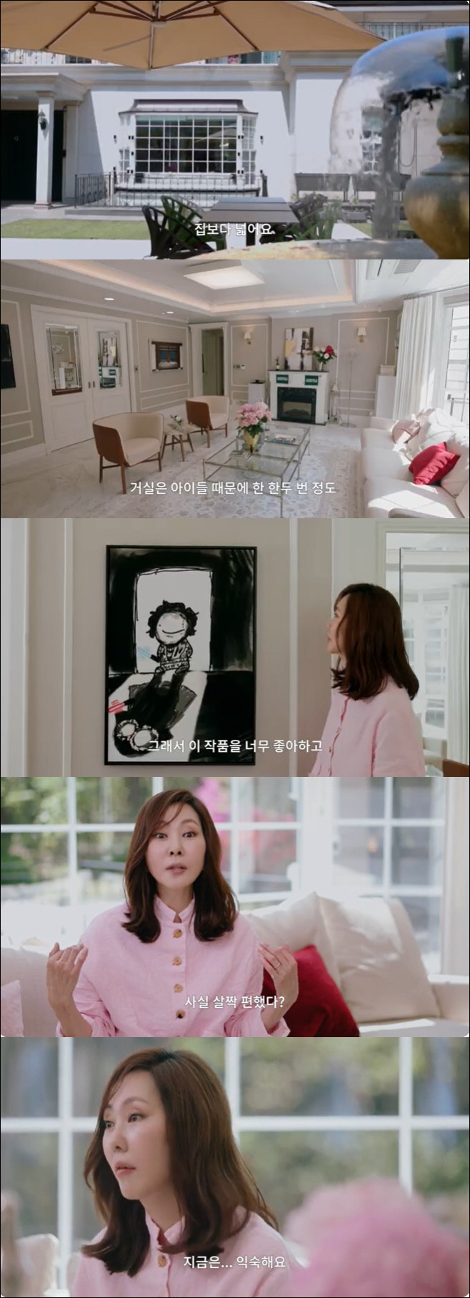 Kim Seung-woo ♥ Kim Nam-joo's longing for the top 1% of children who went to study abroad was comfortable at first