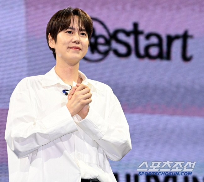 KYUHYUN, did you get edited by the devil...Their respective positions on the Devil's Plan malicious comments terrorism 