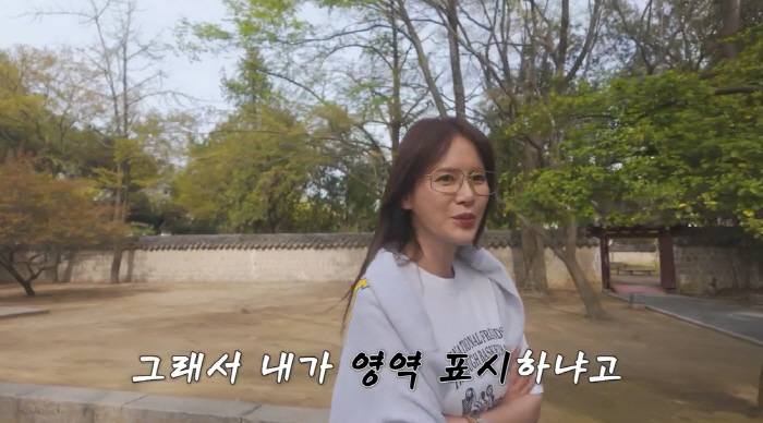 Lee Hye-won and Ahn Jung-hwan ♥ Do you mark the area of exposing your disgusting habits