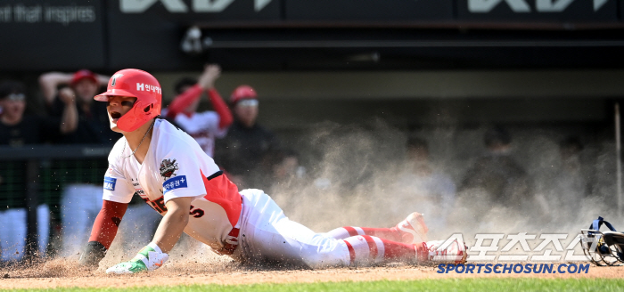 No way again? Kim Do Young's dizzying clash! → Shoulder pain complaints.. I woke up on my own 