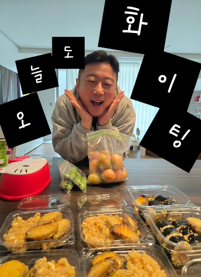 Park Ji-yeon, who has been on kidney dialysis for 18 years ♥ Lee Soo-geun's homemade meal..A lunch box full of abalone