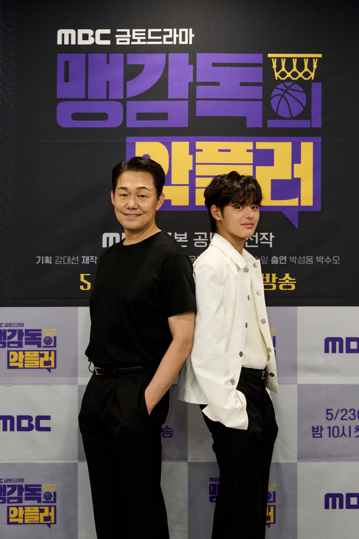  The combination play between the director and the haters...Maeng's malicious commenter, sincere dunking
