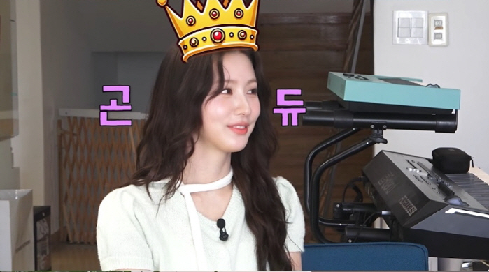 The scene where she fights with Yuqi..(G)I-DLE Mi-yeon introduces her new MV and MC is also embarrassed by the real sound (Ong-Style)