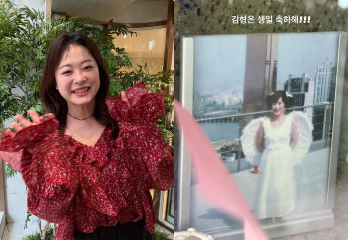 Shim Jin-hwa, it's already been 18 years..Kim Hyung celebrates his birthday. Congratulations on your visit