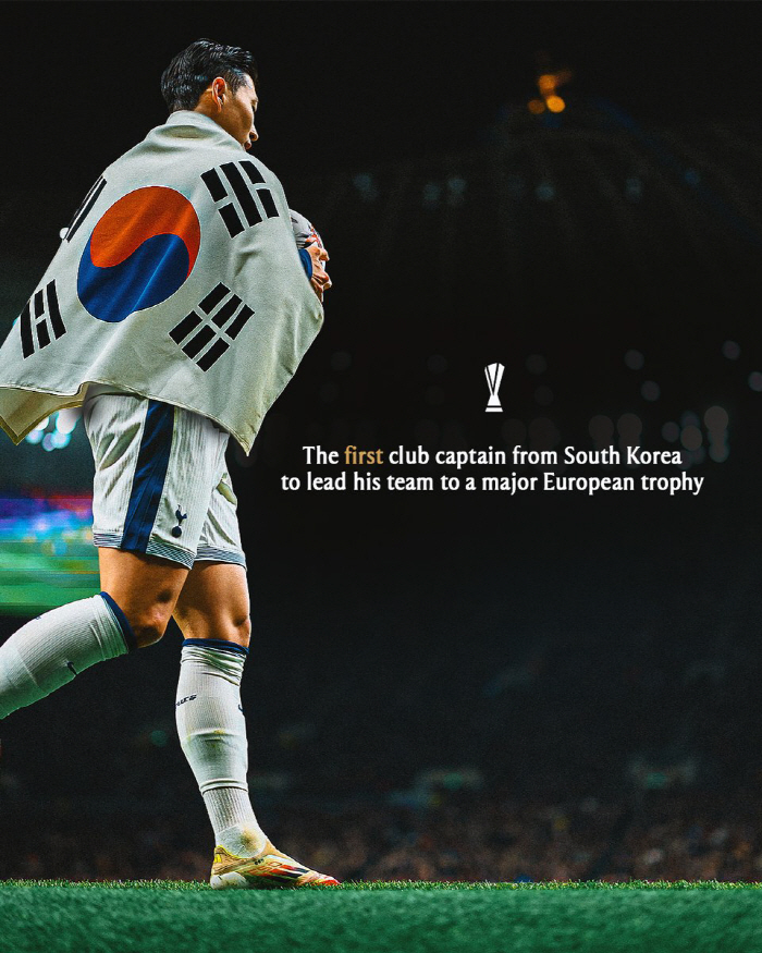 Son Heung-min, the best player in Korea's history, really loves Korea, goes to England wearing a national flag