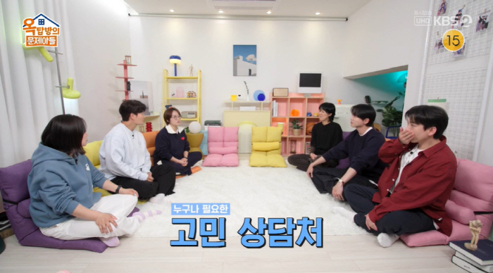 Song Eun-i, 52, asked about Kim Sook's wedding venue, her strong will to marry (Okmun son)
