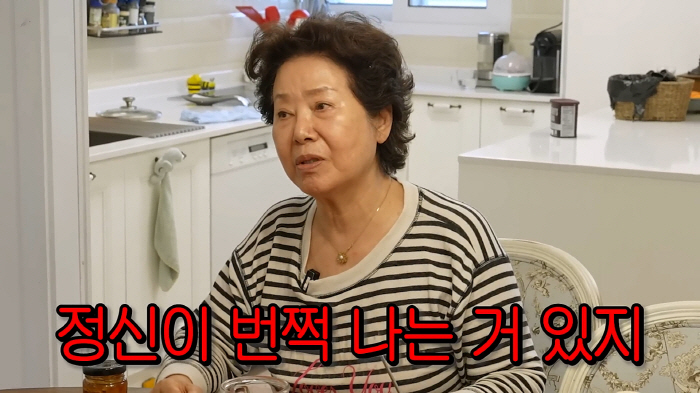 Sunwoo Yong, why did you go to a hotel buffet..My body is so precious at the hospital during the cerebral infarction (Sunpoong Seon Woo-yong)