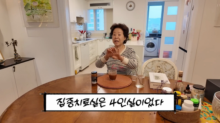 Sunwoo Yong, why did you go to a hotel buffet..My body is so precious at the hospital during the cerebral infarction (Sunpoong Seon Woo-yong)