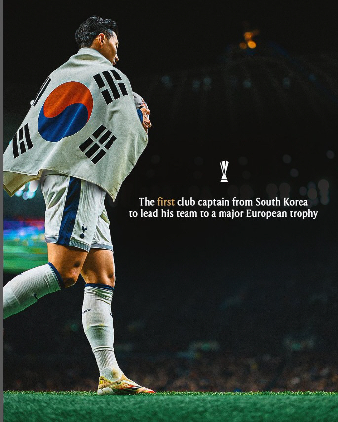 The trophy was really heavy. Son Heung-min cried and laughed. 15 Years of Wandering → Finally Completing the Winning Puzzle...The next goal is the World Cup. Promise me a gift for joy