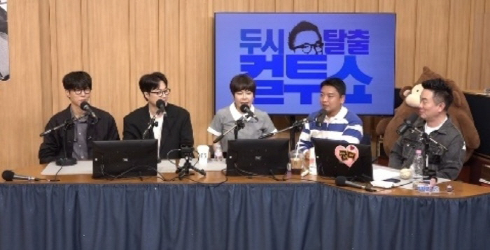 'Yoo Jae-seok's 'Song is Good'' Behind the Formation of Cho Hye-ryeon X Pepperton's 'Mechanism' (Cultwo Show)