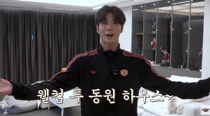 18-year-old Jung Dong-won reveals 2 billion won in Hapjeong-dong..Save a lot of money to live debt-free