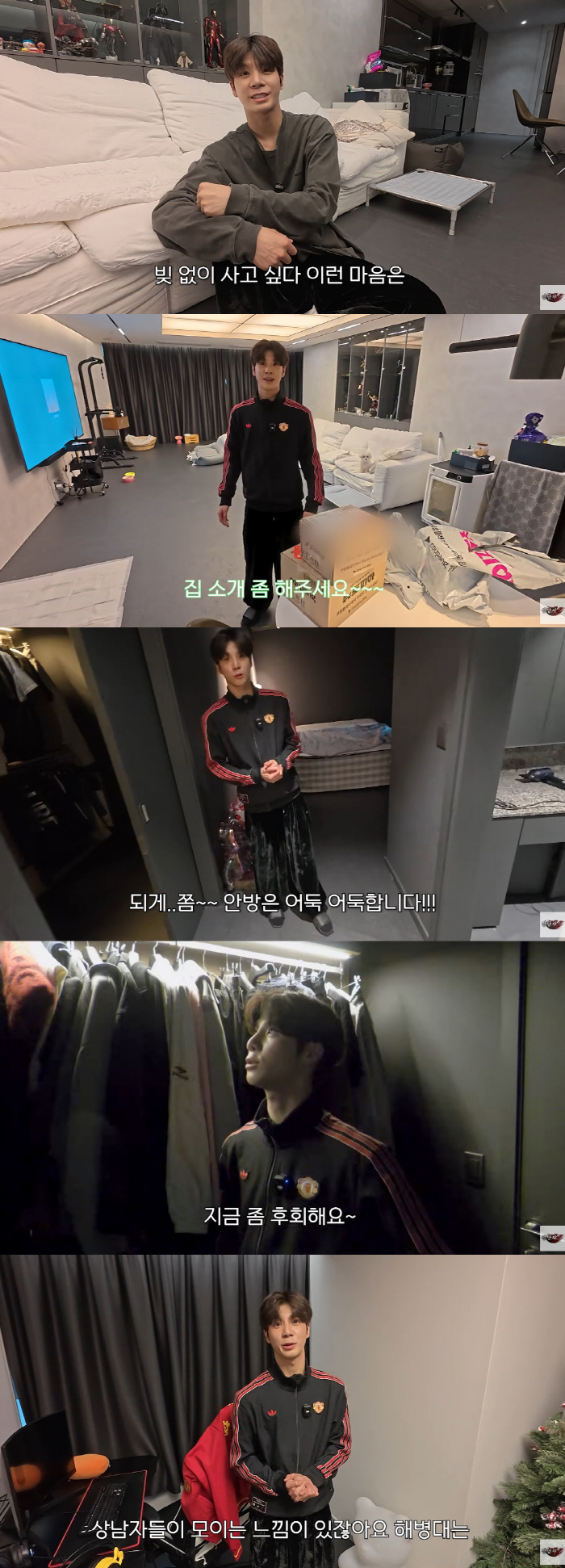 18-year-old Jung Dong-won reveals 2 billion won in Hapjeong-dong..Save a lot of money to live debt-free