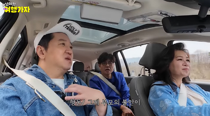 Anxiety Disorder Jeong Hyeong-don, is the reason why I became a goose? My anxiety is transmitted to my twin daughters