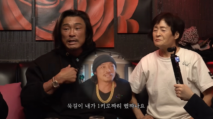Choo Sung-hoon Promises 200 Million Necklace Gift, Working in a Bar for Family (Holmes) 
