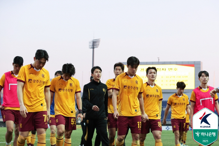 Gwangju FC Controversy Never Ends...Korea Professional Football Federation to hold finance committee to discuss fiscal consolidation