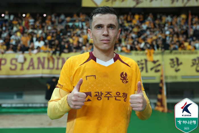 Gwangju FC Controversy Never Ends...Korea Professional Football Federation to hold finance committee to discuss fiscal consolidation