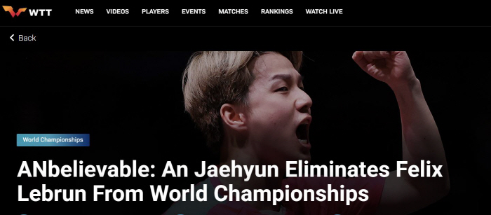 ITTF's only team to advance to the quarterfinals, AGAIN2019! 