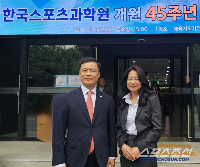 The Korea Sports Science Institute, the center of K-Sports science, celebrates the 45th anniversary of past, present, and future coexistence
