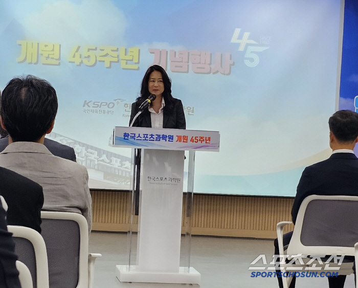 The Korea Sports Science Institute, the center of K-Sports science, celebrates the 45th anniversary of past, present, and future coexistence
