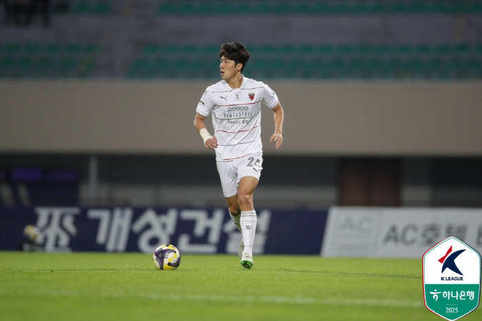  I pierced it with penetration, not height!Eo Jung-won Kim In-sung scored consecutive goals, Pohang won 20 games against Anyang → jumped to fifth place in the league
