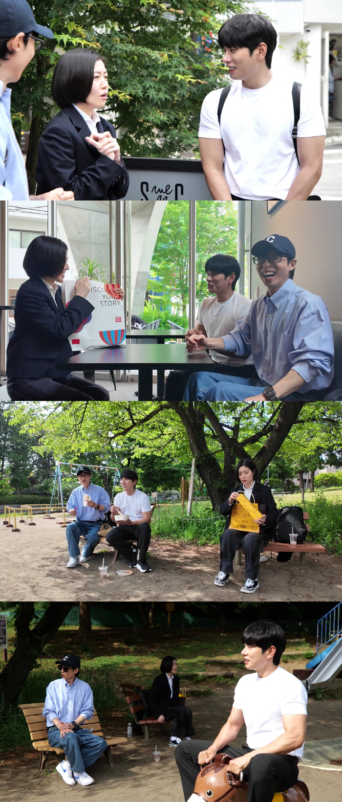 Shim Eun-kyung, Lee Yi-kyung, who came all the way to Tokyo and ruined dating, what's wrong with me? (What's wrong with you?)