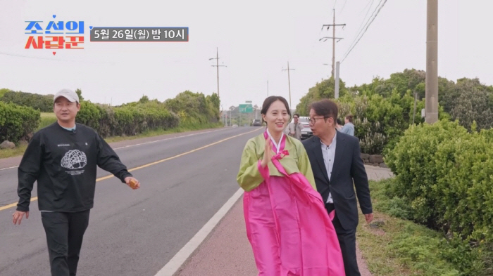 Shim Hyun-seop ♥ Jung Young-rim, honeymoon that ended in 10 minutes..Surprised by Lee Chun-soo's companion (Joseon's lover)
