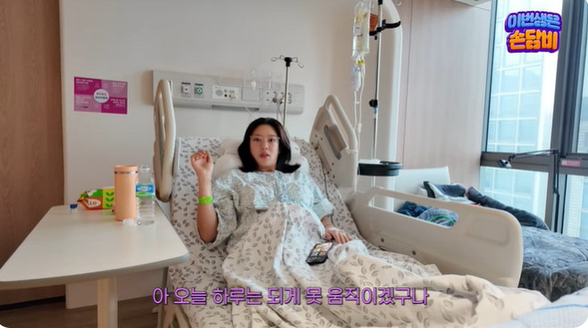 Son Dam-bi, the newborn daughter's jaundice was so worried that it was difficult to give birth