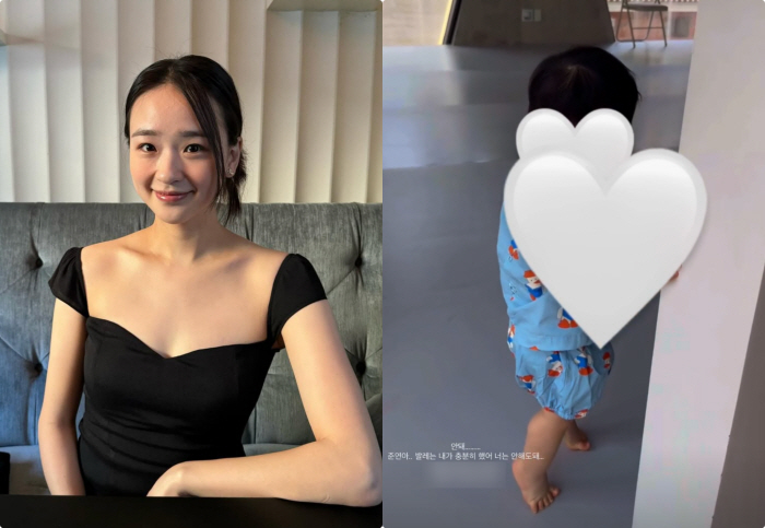 Son Yeon-jae Shows Ballet Talent At the age of one, I was embarrassed. My mom did enough, you don't have to do it