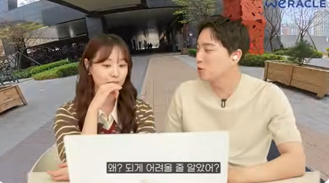 Song Ji-eun, who goes to work in a wheelchair ♥ I live with a comment saying I'm sorry for tears