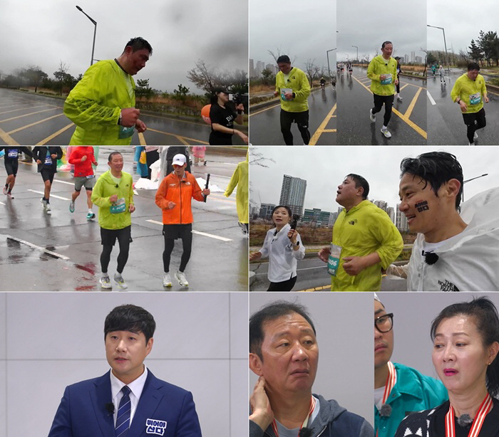 Yang Jun-hyuk, a 55-year-old daughter, ran for her late daughter, thinking of finishing in the rain (Tusan)