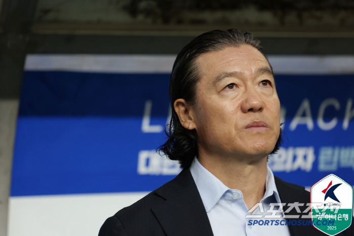 02 → 32 Eric Multi-Gol X Um Won-sang Resurrection Fo Ulsan, Gimcheon Unbelievable Reversal Drama 