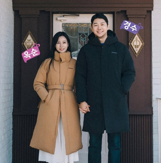 22nd Dolsing Ok-soon ♥ Kyung-soo remarried but is medically impossible to have children