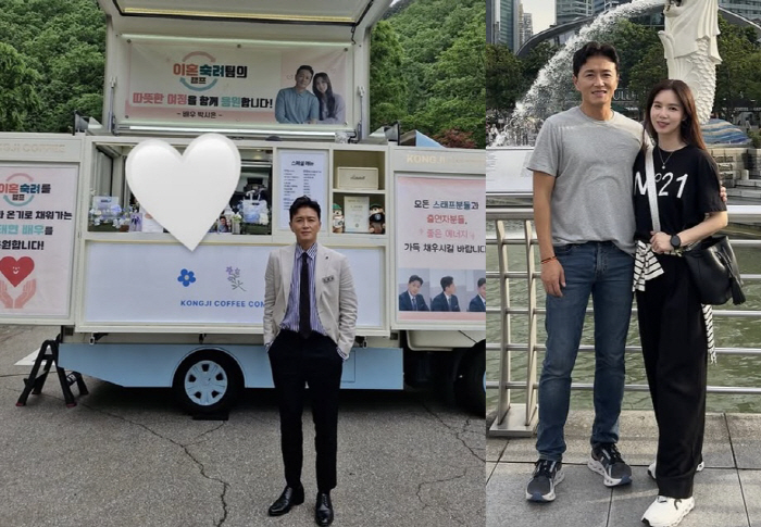 Don't worry about the surprise gift from cancer-fighting Jin Tae-hyun and Park Si-eun ♥