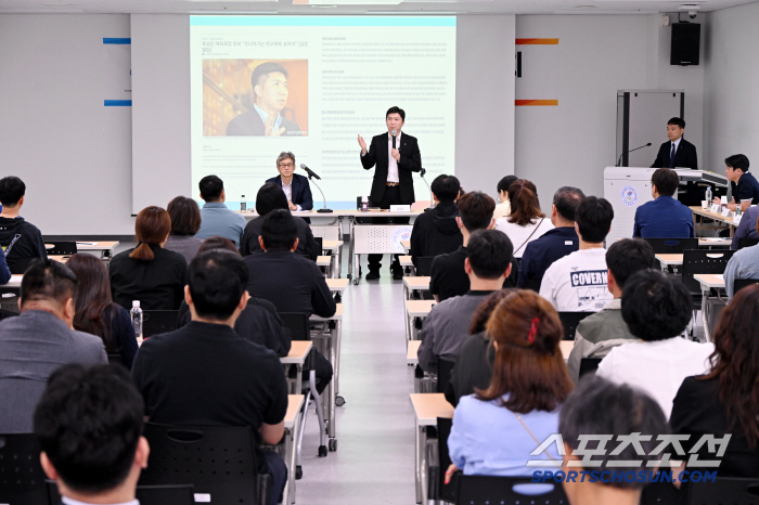 I am also desperate that the problem of student-athletes, such as parents and minimum education X training camp, must be now or never. The hot sincerity that Chairman Yoo Seung Min showed at the meeting of Soce parents