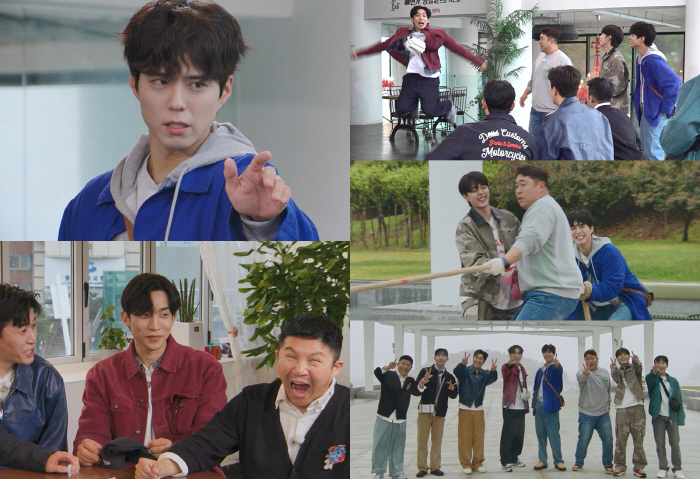 Park Bo-gum and Lee Sang-yi Join ‘1 Night 2 Days’