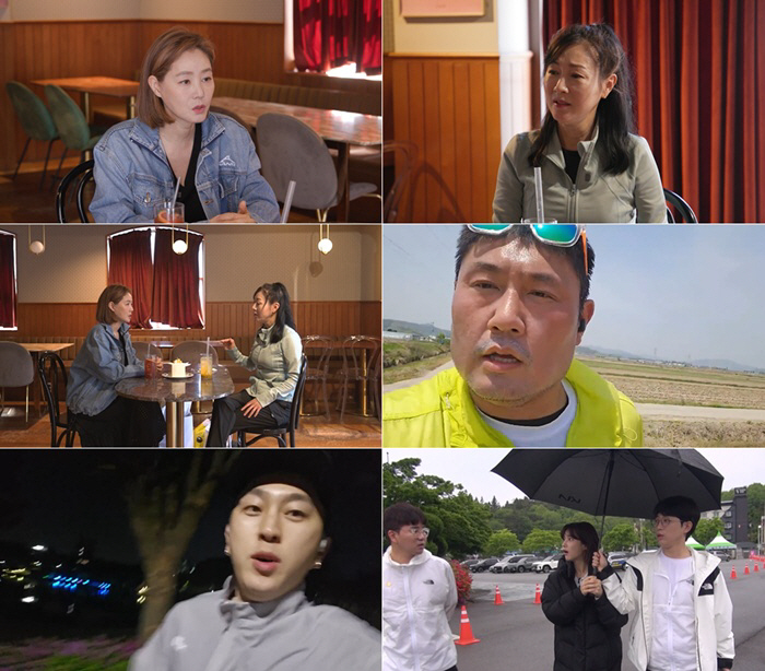Kim Seong-ryeong, Bang Eun-hee, went to both weddings, didn't even call me (I have to run)