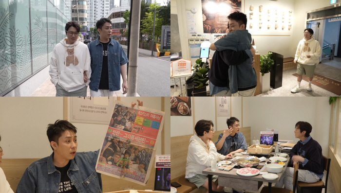 Ko Ji-yong and Jang Soo-won meet after 10 years and show off their children, gifted and test tube daughter (Salimnam)