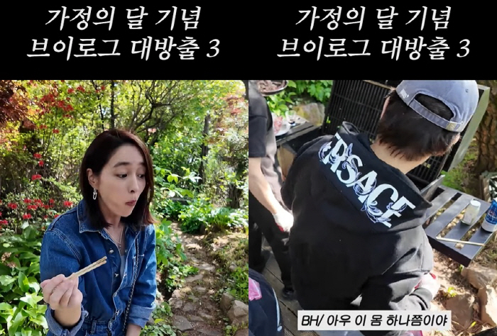Lee Byung-hun, a dad who grills meat for his son and daughter..Lee Minjung ♥ You're working so hard