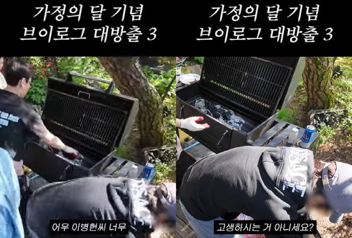 Lee Byung-hun, a dad who grills meat for his son and daughter..Lee Minjung ♥ You're working so hard