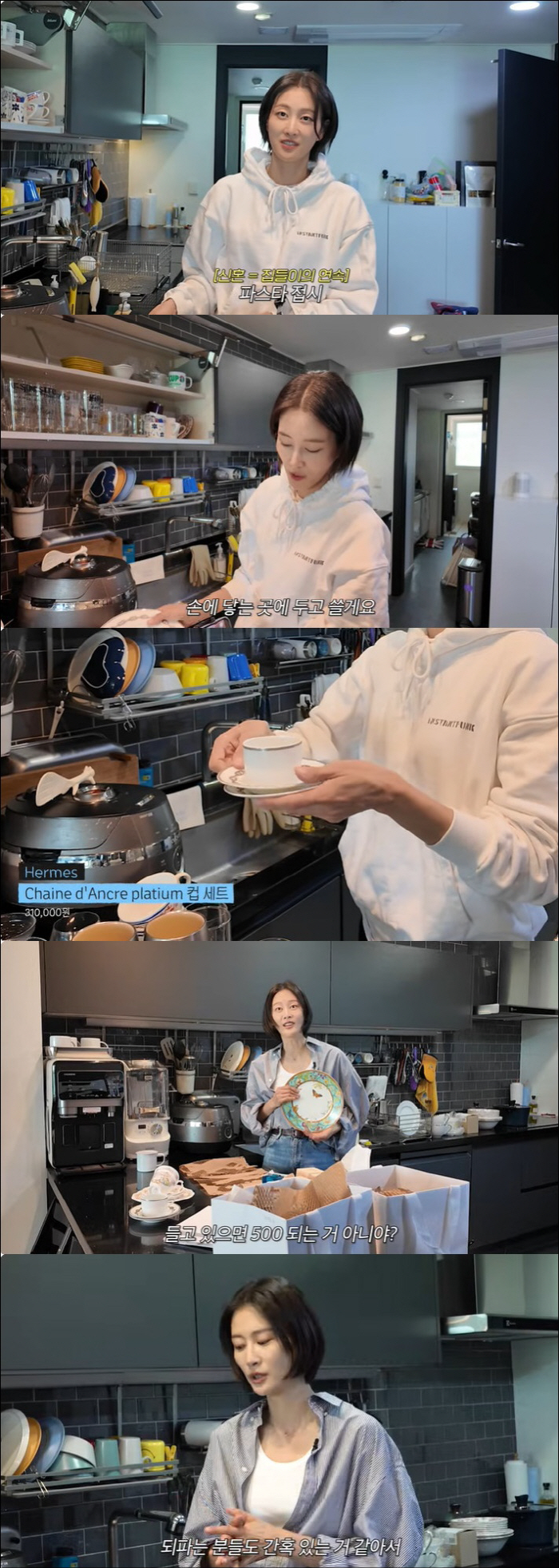 Lee Hyun-yi Abandons Company H's Luxury Goods...I can't get more than a million won bowl because it's been discontinued