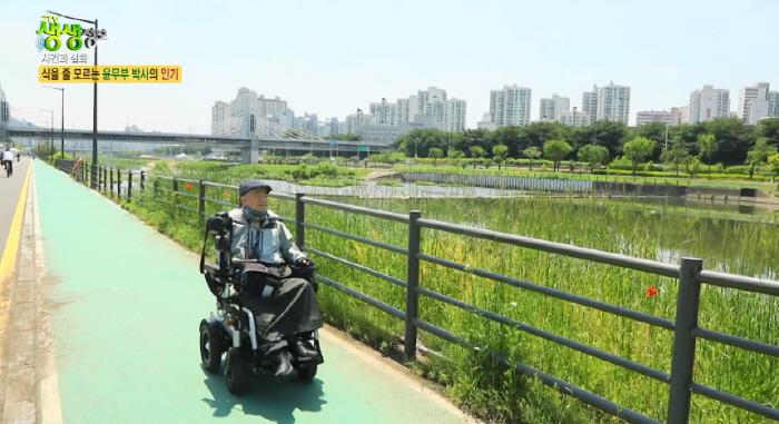 New Dr. Yoon Moo-bu's update, electric wheelchair will..hemiplegia after cerebral infarction