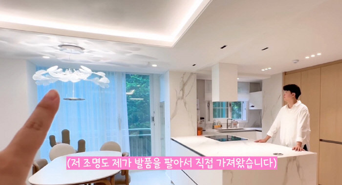 Park Soo-hong changed drastically after remodeling 7 billion Apgujeong ♥Daye Kim finished selling her footwear
