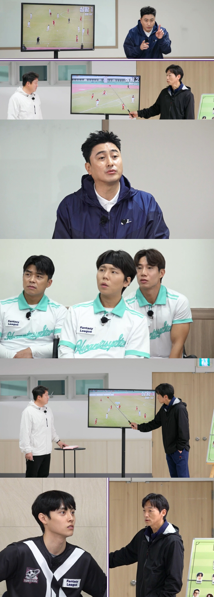 Ra Mi-ran’s Son Kim Geun-woo Exits ‘Let's Play Soccer 4’ Due to Injury and Job Commitments