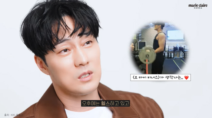 So Ji-sub Talks Travel, Boxing, and Old-School Hip-Hop