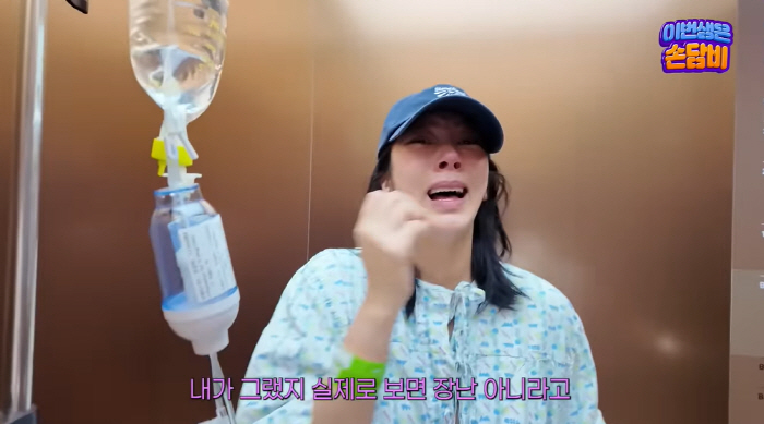Son Dambi cries at the first meeting with her daughter after giving birth, Lee Kyu-hyuk ♥ She resembles her. What should I do