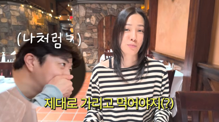 Kwon Sang-woo and Son Tae-young's Playful Banter Over Lunch Charms Fans