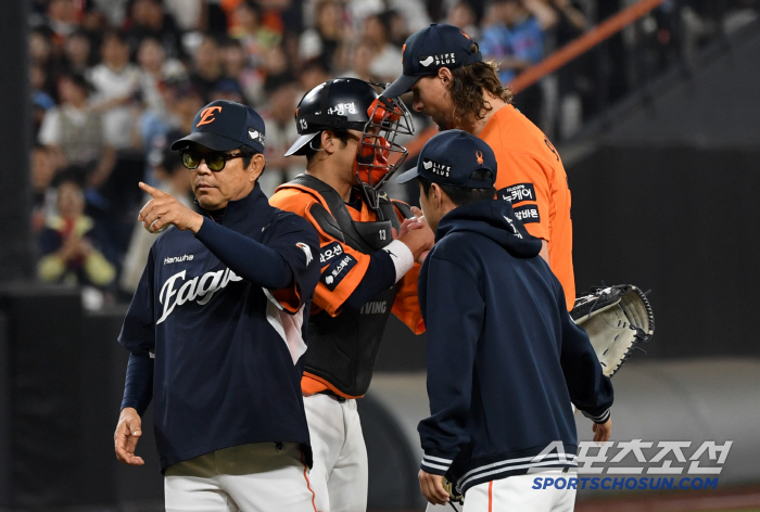 Thanks Weiss target was 5 innings? ...Why did the special catcher thank you