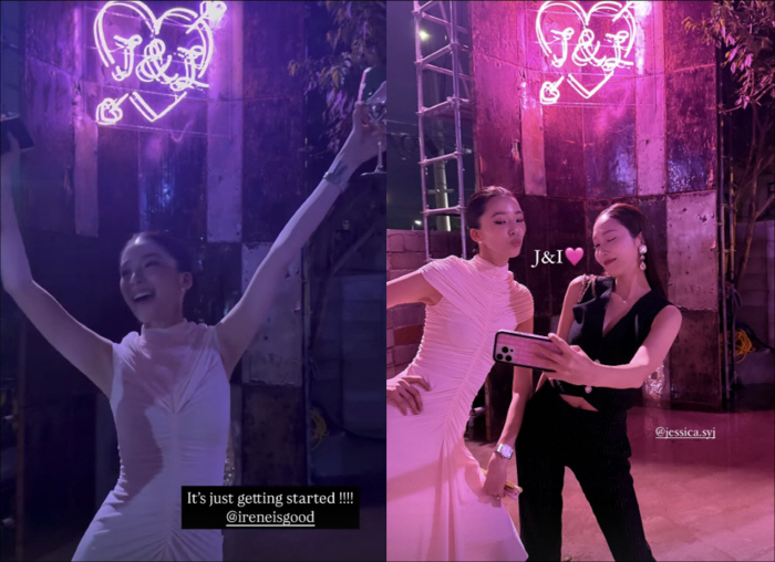 Wedding Irene, a lavish welcome party on the eve of the wedding...the hottest bride in the world